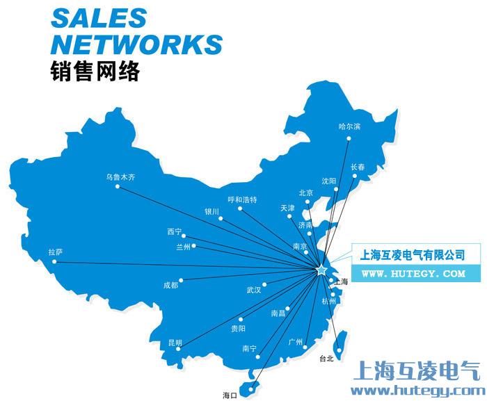 上?；チ桦姎庥邢薰? width=